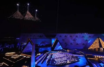 افتتاح المتحف المصري الكبير