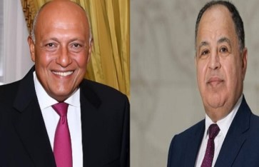 وزيري الخارجية والمالية السابقين