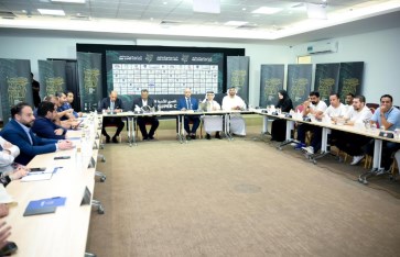 جانب من الاجتماع 