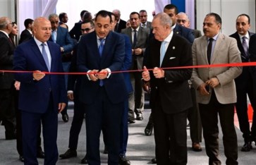 جانب من الافتتاح