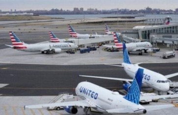  الطيران الأمريكي