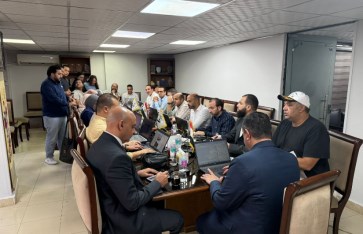 غرفة العمليات المركزية