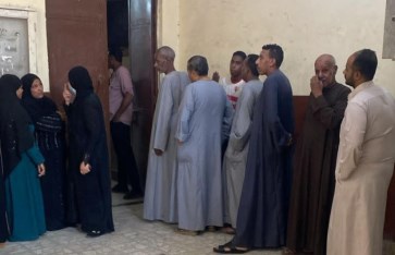 انتخابات مجلس النواب