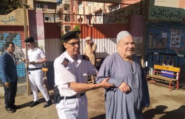 انتخابات مجلس النواب