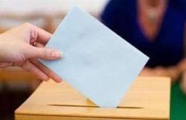 انتخابات مجلس النواب