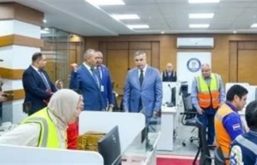 غرفة العمليات الرئيسية