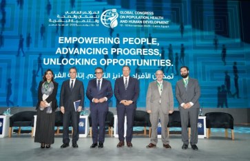 جانب من المؤتمر 