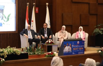 جانب من المؤتمر 