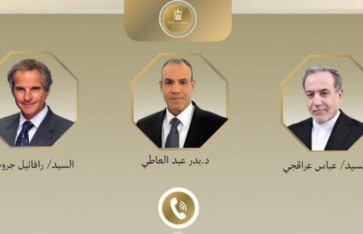 اتصالات هاتفية