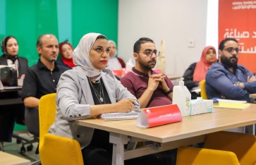 جانب من البرنامج 