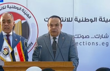 جانب من المؤتمر 