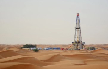 الصحراء الغربية