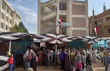 انتخابات مجلس النواب