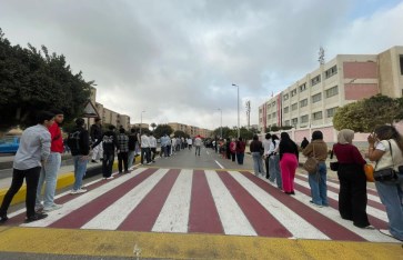 انتخابات مجلس النواب