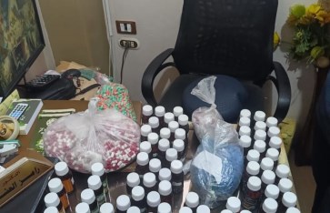 مركز إنسان للعلاج 