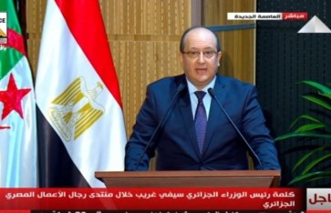 رئيس الوزراء الجزائري