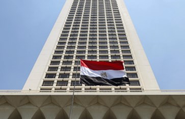 الخارجية المصرية 