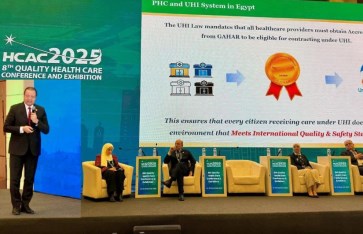 جانب من المؤتمر 