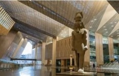 المتحف المصري الكبير المتحف المصري الكبير