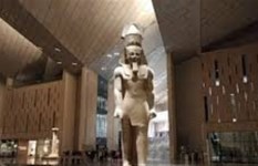 المتحف المصري الكبير المتحف المصري الكبير