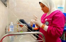 عيادة خارجية 