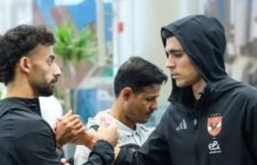 بعثة الأهلي