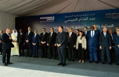 جانب من الجولة 