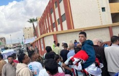 انتخابات مجلس النواب