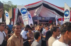 انتخابات مجلس النواب