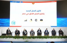 جانب من الفاعليات 