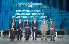 جانب من المؤتمر 