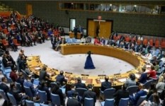 مجلس الأمن
