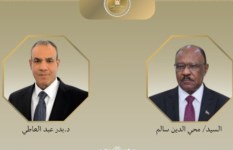 اتصال هاتفي