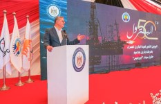 جانب من الاحتفالية 