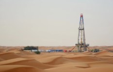 الصحراء الغربية