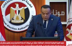 القاضي حازم بدوى