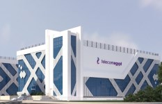 الشركة المصرية للاتصالات