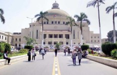 جامعة القاهرة