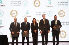 جانب من التوقيع 