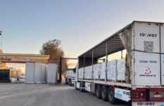 مساعدات لغزة