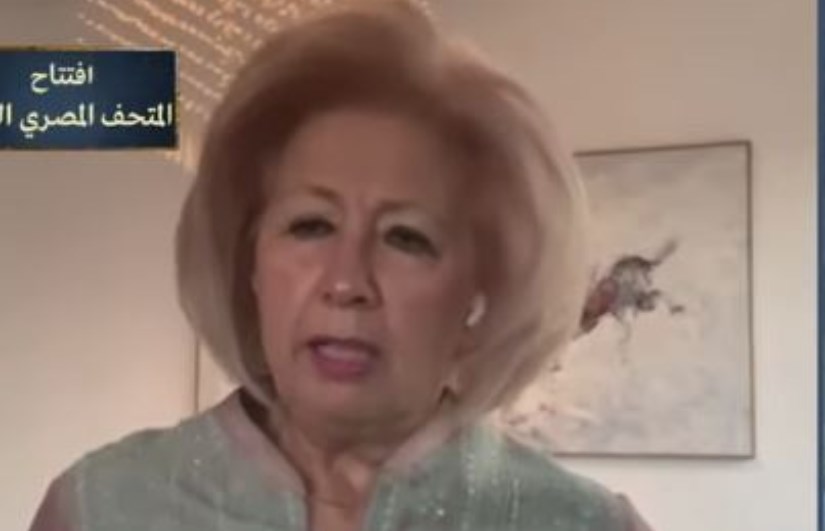 الدكتورة هيفاء النجار