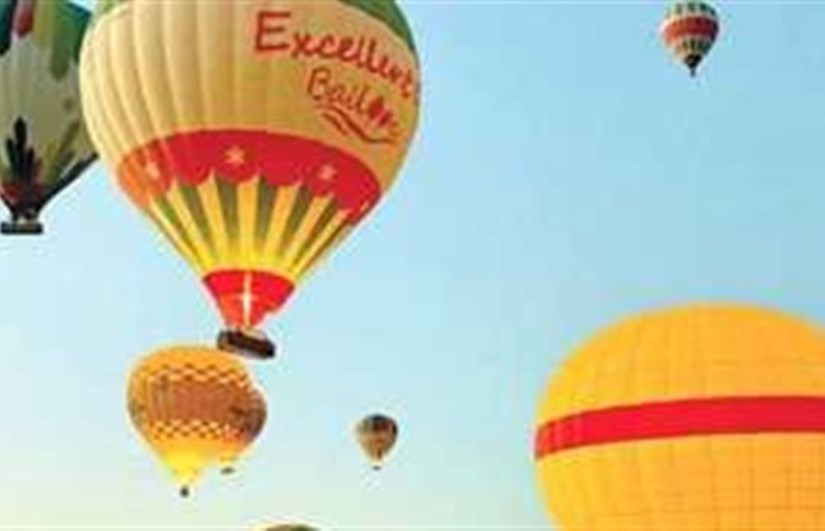 صورة أرشيفية  صورة أرشيفية