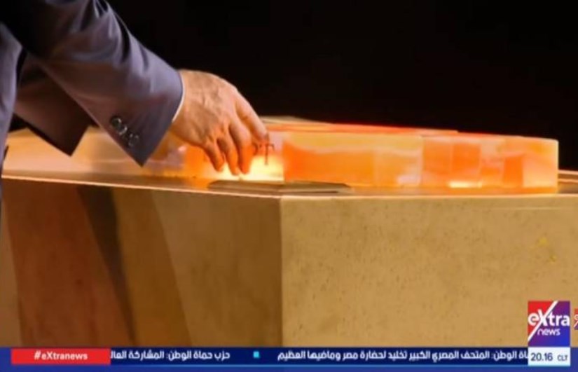 جانب من الافتتاح 