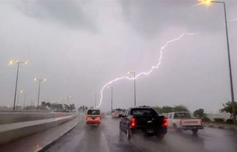 الطقس الطقس