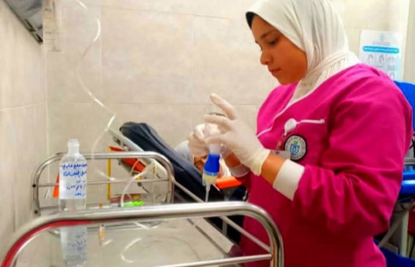 عيادة خارجية 