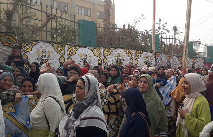 انتخابات مجلس النواب 2025