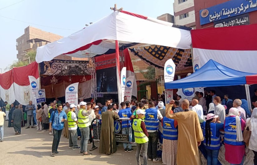 انتخابات مجلس النواب 2025