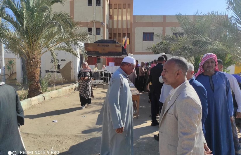 انتخابات مجلس النواب