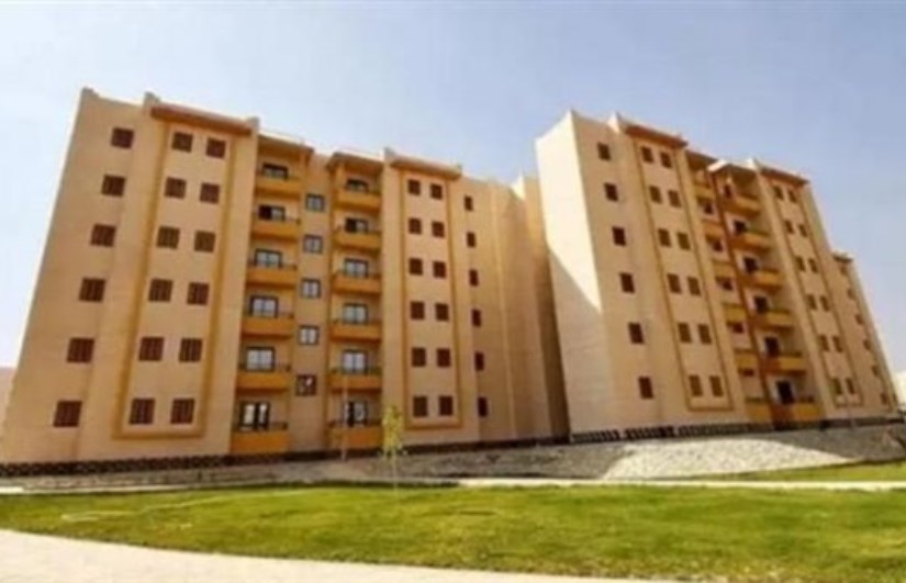 الإسكان الاجتماعي