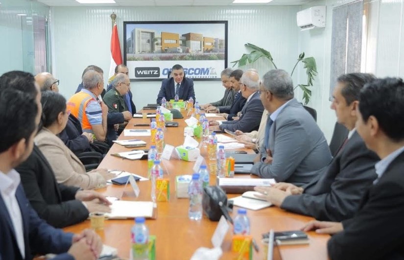 جانب من الاجتماع 